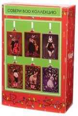 Украшение новогоднее «Лесной зайчик» - Фото 1