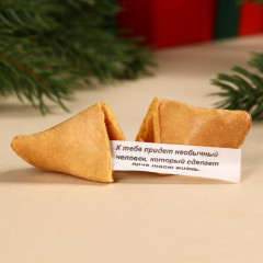 Набор подарочный «Котэ» - Фото 1