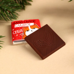 Набор подарочный «Котэ» - Фото 4