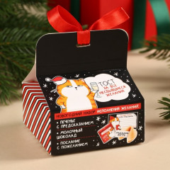 Набор подарочный «Котэ» - Фото 5