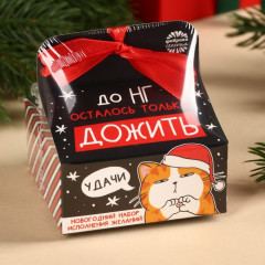 Набор подарочный «Котэ» - Фото 7