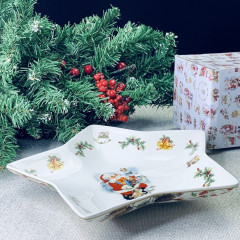 Блюдо «Новый год» - Фото 1