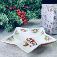 Блюдо «Новый год» - Фото 1