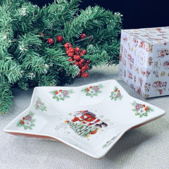 Блюдо «Новый год» - Фото 1