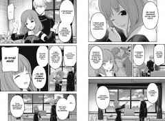 Госпожа Кагуя. В любви как на войне. Любовная битва двух гениев 11. Книги 21-22 - Фото 2