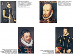 Бурный XVI век. Габсбурги, ведьмы, еретики, кровавые мятежи - Фото 4