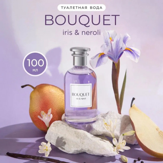 Парфюмированная вода «Iris and Neroli»