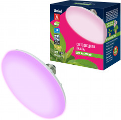 Фитолампа светодиодная - Фото 7