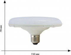 Фитолампа светодиодная - Фото 9