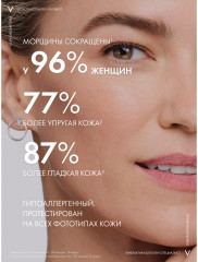 Liftactiv Collagen Specialist дневной крем-уход против морщин и для упругости кожи - Фото 9