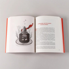 Вскрытие покажет. Записки увлеченного судмедэкперта - Фото 8