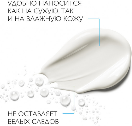 Anthelios Dermo-Pediatrics детский солнцезащитный гель