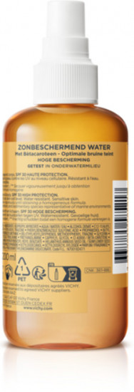 Capital Soleil солнцезащитный двухфазный спрей-активатор загара