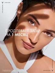 Capital Soleil Солнцезащитный двухфазный спрей активатор загара SPF50 - Фото 13