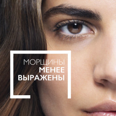 Hyalu B5 Увлажняющий крем против морщин, повышающий упругость кожи - Фото 11