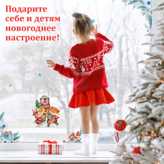 Наклейка для окон многоразовая «Весёлые зверята» - Фото 9