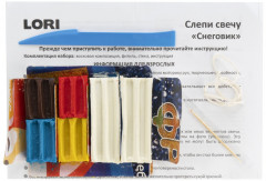 Набор для изготовления свечи «Снеговик» - Фото 1