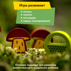 Настольная игра «Грибные места» - Фото 12