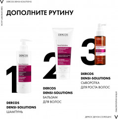 DERCOS DENSI-SOLUTIONS Уплотняющий шампунь - Фото 3