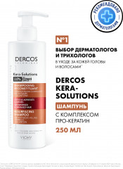 DERCOS KERA-SOLUTIONS Шампунь с комплексом Про-Кератин - Фото 13