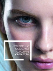 Мягкий скраб - Фото 5