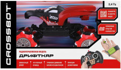 Дрифткар на радиоуправлении «Крылья» - Фото 3