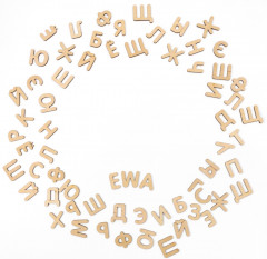 Набор развивающий «Азбука» - Фото 1