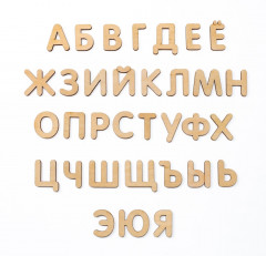 Набор развивающий «Азбука» - Фото 3