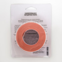 Лента бордюрная для ванны и раковины «Мой выбор» розовая - Фото 1