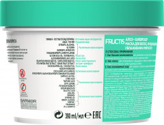 Маска 3в1 «Superfood Алоэ» для волос, нуждающихся в увлажнении и мягкости без парабенов, силиконов и искусственных красителей - Фото 2