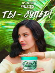 Маска 3в1 «Superfood Алоэ» для волос, нуждающихся в увлажнении и мягкости без парабенов, силиконов и искусственных красителей - Фото 13