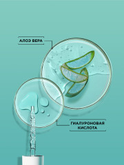 Гиалуроновая тканевая алоэ-маска для лица с гиалуроновой кислотой и органическим алоэ вера - Фото 10