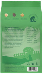 Корм для мышей и песчанок - Фото 6