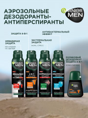 Дезодорант-антиперспирант спрей для тела «Men 6-в-1 защита 48 ч» - Фото 10