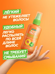 Сыворотка-спрей «SOS Кератин» с маслом амлы и растительным кератином для очень поврежденных волос - Фото 3