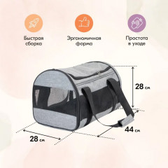 Сумка-переноска для животных - Фото 5