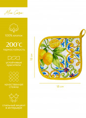 Комплект прихваток кухонных - Фото 3