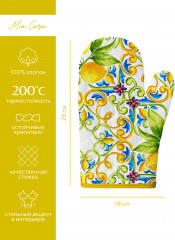 Комплект прихваток кухонных - Фото 2