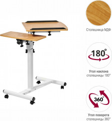 Стол многофункциональный «Palma» - Фото 11