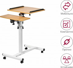 Стол многофункциональный «Palma» - Фото 12