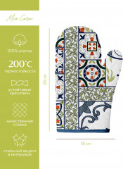 Комплект кухонных прихваток - Фото 2