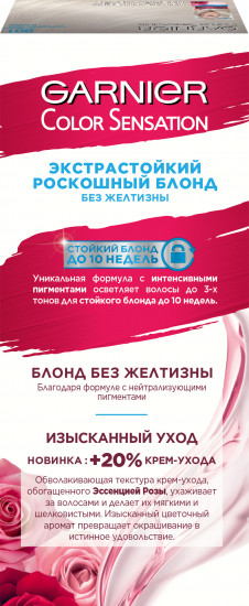 Стойкая крем-краска для волос «Color Sensation», оттенок 901 Серебристый Блонд