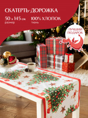 Скатерть-дорожка - Фото 1