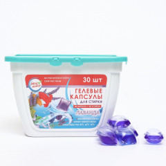 Капсулы для стирки «Лаванда» - Фото 1