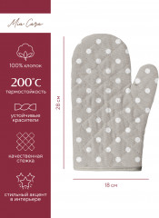 Прихватка кухонная - Фото 1