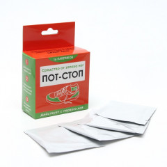 Средство от запаха ног «Пот - Стоп» - Фото 3