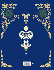 Две жизни. Четыре части в одной книге - Фото 1