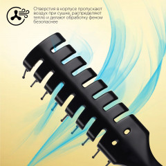 Расчёска массажная - Фото 4