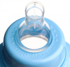 Бутылочка для кормления «Любимый сыночек» - Фото 2