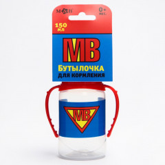 Бутылочка для кормления «Super baby» - Фото 1